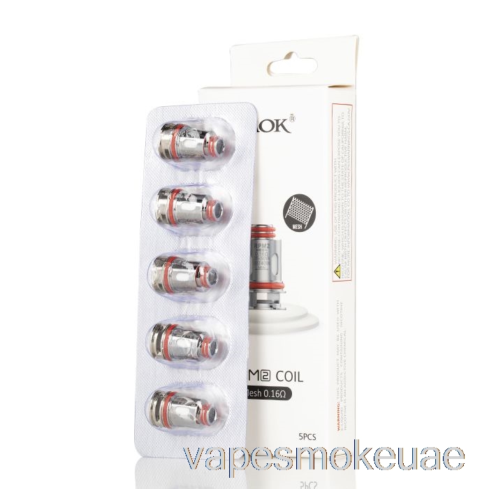 Vape Uae Smok Rpm 2 لفائف بديلة 0.16ohm Rpm 2 لفائف شبكية
